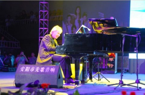 **鋼琴王子理查德.克萊德曼在安陽體育館演奏會(huì)