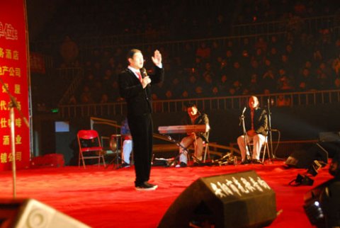 小沈陽演笑會(huì)安陽站選用音響、燈光